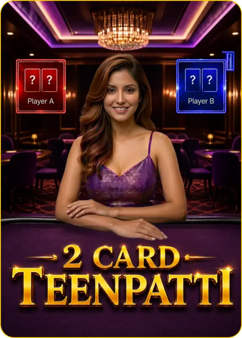 2 Card Teenpatti
